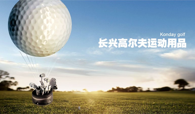  Choosing the Right Golf Bag